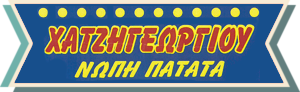 logo-for-web-xatzigeorgiou-nopi-patata